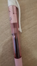 派通（Pentel ）【热门商品】BLN105按动黑色中性笔高颜值0.5mm签字笔商务学生速干水笔水性笔文具 粉杆黑芯单支装 实拍图