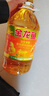 金龙鱼 食用油 花生浓香型浸出  食用植物调和油5L（新老包装随机发货） 实拍图
