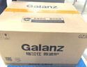 格兰仕（Galanz）微波炉 20升 大平板底盘 智能菜单 简单 家用微波炉 DG(B0) 百万爆款【一机多能】 实拍图