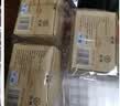 中茶茶叶凤凰单枞乌龙茶凤凰单丛夜来香特级纸包200g中粮茶叶 实拍图
