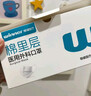 稳健医用外科口罩一次性医用口罩成人儿童透气防过敏防飞沫防尘棉里层 1盒儿童款蓝色（贵在运费，4盒装更划算） 50只/盒 实拍图