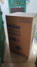 海尔（Haier）全自动波轮洗衣机8KG小型 家用宿舍出租房 超高洗净 一级能效 家电国家补贴 京东自营XQB80-Z10D0 实拍图