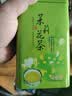 立香园 茉莉花茶叶 新茶浓香型花草茶耐泡茶叶自己喝散装礼盒装 250克浓香型配礼袋 实拍图
