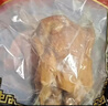 大紅門老北京烧鸡550g*2 熟食腊味即食脱骨扒鸡下酒菜速食中华老字号 实拍图