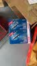 博世（BOSCH）刹车前片英菲尼迪QX50QX70EX25EX35EX37G25M25雷诺科雷傲日产楼兰 实拍图