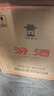 汾酒 黄盖玻汾 清香型白酒 53度 475mL*6瓶整箱 电商版原箱 实拍图