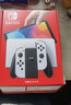 任天堂（Nintendo）【国内保税仓】Switch2/1代 OLED/续航加强日版/港版便携家用ns体感游戏机掌机 日版OLED白色64GB保税（赠共享会员） 实拍图