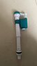 炫敖马桶配件进水阀排水阀老式通用水箱抽水上水出水座便器浮球冲水箱 高配进水阀（通用型） 实拍图