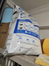 皇家室内成猫粮 I27 通用粮 12月以上 10KG 实拍图