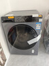 米家小米洗衣机全自动家用滚筒带烘干洗烘一体12公斤超大容量1.2洗净比一级能效国家补贴XHQG120MJ101 实拍图
