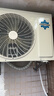 格力出品 晶弘空调 小凉神 1.5匹 新一级能效变频 纯铜管卧室省电挂机 国家补贴 KFR-35GW/JHFNhAa1Bj 实拍图