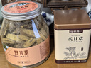 福东海 有机干姜片280g 云南生小黄姜 脱水干制 泡水煮姜汤红糖姜枣茶 实拍图