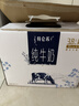 蒙牛特仑苏纯牛奶250ml*10盒 3.8g乳蛋白/100ml 精美送礼盒装 实拍图