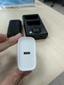 绿联20W充电器适用苹果17充电头氮化镓Type-C快充插头iPhone17ProMax/16e/15/iPad平板小米华为手机 实拍图