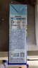 欧德堡（Oldenburger）3.8g蛋白原生钙全脂纯牛奶1L*12盒 家庭/学生/老人用奶 早餐奶 实拍图