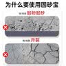 雨虹防水耐候可外露 自粘防水卷材 屋顶防水漏水补漏材料  1*10米 实拍图