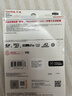 闪迪（SanDisk）256GB TF(MicroSD)内存卡 4K极速金卡A2 V30 U3行车记录仪 运动相机无人机 监控存储卡 读190MB/s 实拍图