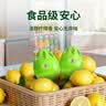 水卫士冰箱除味剂3盒*6颗除臭除味杀菌活性炭食品级分解异味清洁除味蛋 实拍图