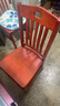 免安装全实木餐椅靠背椅家用榫卯结构木头凳中式吃饭橡木餐桌椅子 01款红棕色（两张起拍】免安装 全实木款【整装发货】价格为单张 实拍图