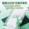 绿之源活性炭除甲醛碳包12kg360室内装修新房家用去除甲醛清除剂异味 实拍图