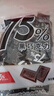 百诺75%纯可可脂黑巧克力排块225g 独立包装精炼去酸小块生日零食喜糖 实拍图