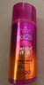 施华蔻（Schwarzkopf）got2b迷浪盈卷弹力素乳液100ml 弹力素卷发保湿护卷防毛躁蓬松 实拍图