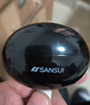 山水（SANSUI）【国家补贴丨2026新款】W133蓝牙耳机耳夹式骨传导概念开放式无线不入耳运动跑步游戏降噪 雅黑 实拍图