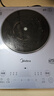 美的（Midea）铂钻家用电磁炉电陶炉大功率大面板炒菜多功能新型火锅炉一套带锅配锅MC-E22B25 实拍图