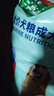麦富迪狗粮 藻趣儿狗粮成犬粮牛肉螺旋藻 均衡营养15kg/30斤 实拍图