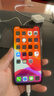 HOLDZU【天使眼】适用苹果11pro手机壳iphone11pro保护套硅胶防摔镜头全包超薄磨砂男款女-石墨黑 实拍图