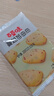 百草味 蔓越莓曲奇500g 网红美食手工饼干点心办公室休闲零食小吃 蔓越莓味100g*5袋 实拍图