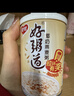 银鹭八宝粥速食粥早餐好粥道椰奶燕麦八宝粥280g*12罐代餐  实拍图
