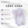 敷尔佳【成毅同款】葡萄籽溯颜弹嫩乳液面膜5片紧致抗皱淡纹补水520礼物 实拍图