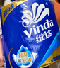 维达（Vinda）【孙颖莎推荐】有芯卷纸 蓝色经典4层140克*27卷 卫生纸纸巾 整箱 实拍图