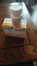 【3盒装】力生 维生素B2片 5mg*100片 用于预防和治疗维生素B2缺乏症 口腔溃疡嘴巴上火起泡嘴唇干裂国药准字 实拍图