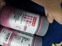 诺特兰德 烟酰胺复合维生素c维生素e咀嚼片vcve烟酸多种维生素 60粒*3瓶 【烟酰胺】+红球藻葡萄籽片 实拍图