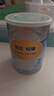惠氏（Wyeth）铂臻较大婴儿配方奶粉2段（6-12月）350g 进口DHA  脑磷脂群 实拍图