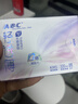 ABCKMS纤薄健康配方超薄透气日夜卫生巾套装京东自营10包70片 实拍图