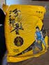 【活动】山西黄小米 月子米油小米杂粮山西特产当季新米 2斤 精选新小米 真空包装 实拍图