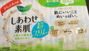 乐而雅花王进口F透气棉柔纤巧日用护翼型卫生巾25cm17片姨妈巾京东自营 实拍图