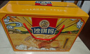 徐福记香酥全蛋味沙琪玛礼盒1.68kg 休闲零食 早餐下午茶 糕点点心 实拍图