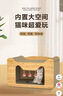 萌嘟星宠 猫抓板猫窝猫玩具猫沙发别墅立式带小球磨爪猫咪用品 猫耳朵款 实拍图