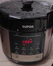 苏泊尔（SUPOR）国风系列电压力锅 5L智能预约 70kPa煲汤小米粥双胆 50YC9086电饭煲高压锅4-6人 内胆批次随机发货 实拍图