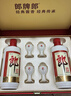郎酒 郎牌郎酒 酱香型白酒 53度 500mL*2瓶 礼盒装 （年份包装随机） 实拍图