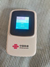 中国联通随身wifi6无线移动wifi免插卡无线网卡车载校园随行支持5G/4G设备上网全国通用流量2026款官方正品 实拍图