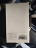 绿联适用苹果17ProMax钢化膜iPhone17ProMax手机膜无边全屏高清抗指纹防摔防爆保护膜 3片装 实拍图