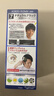 Bigen美源男士专用按压7自然黑 盖白染发膏 日本进口植物萃取京东自营 实拍图