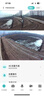 镭威视4g太阳能摄像头终身免流量AI室外免插电无电无网手机远程户外监控器家用360度无死角高清全景夜视 实拍图