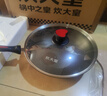 炊大皇炒锅不粘锅少油烟平底锅多用煎炒锅电磁炉通用健康 34cm 实拍图