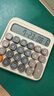 得力（deli）圆点高按键语音款计算器儿童 12位数字宽屏显示 高颜值学生/办公用品 米白色TE26 实拍图